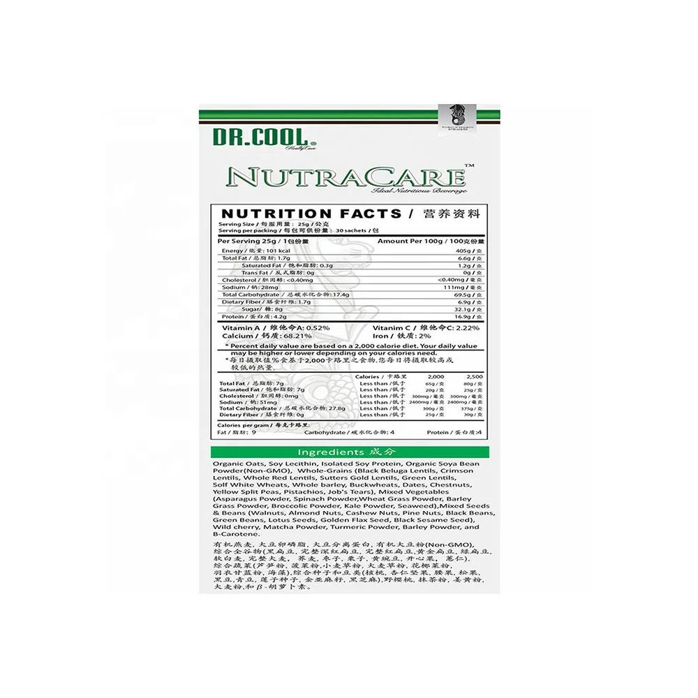 
DR.COOL 38 Daily Nutrition Whole-grains Beauty Health Supplement 