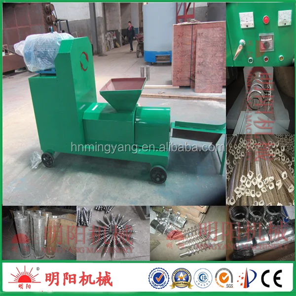 Factory direct sale with CE rice husk wood sawdust charcoal used briquette press machine