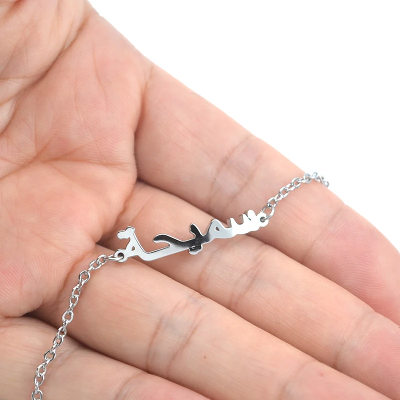 18 K Gold Plated Arabic Chain Pendant Names Necklaces From Dubai