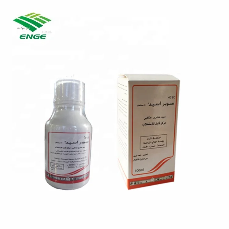 Фунгицид гексаконазол 5% SC, 10% EC, 10% SC оптовая цена