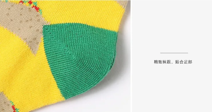  YUELI мужские хлопковые носки веселые забавные индивидуальные