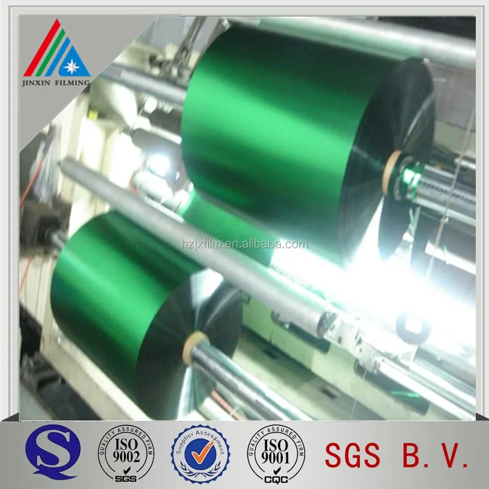 Pin Hole Free Yarn Grade Color Coated Metallized PET Film