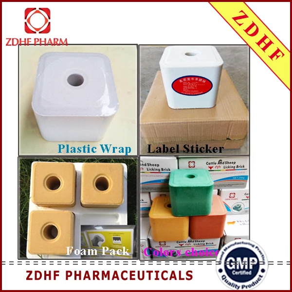 
white green red yellow 5kg high density mineral salt lick brick 