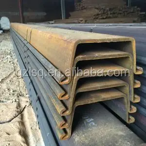  U-образный стальной
