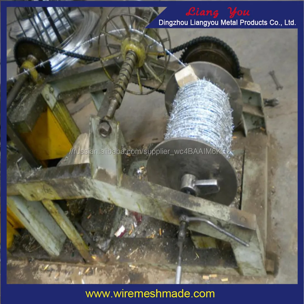 Оцинкованная двойной поворот колючей проволоки с 4 точки