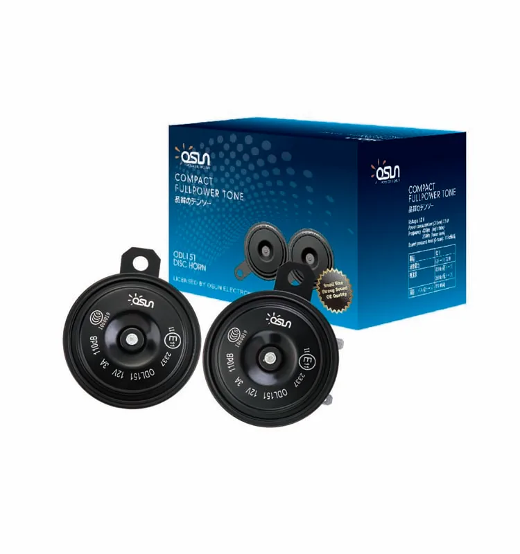 
High and Low Tone Digital Klaxon Car Horn 