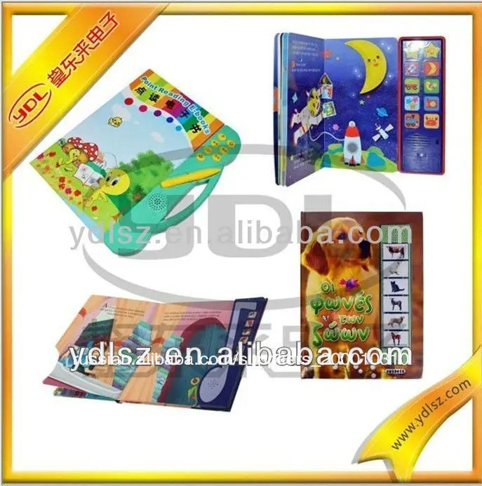 узнать книги для детей учебное пособие