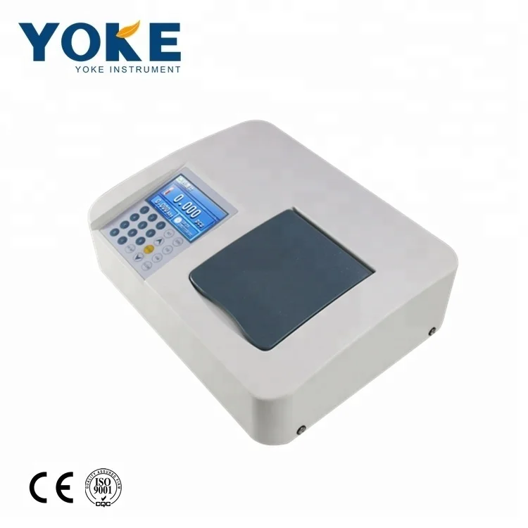 BC-2000S Digital Portable Smart Colorimeter Price,Colorimeter used for Industrial Waste Water and River Water