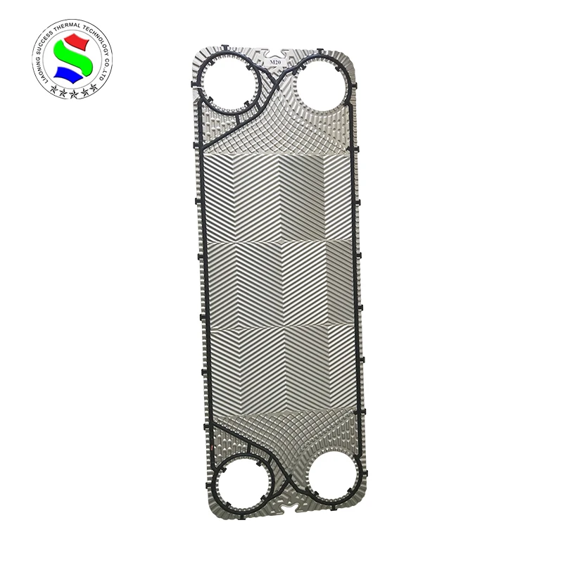 Алюминиевый Масляный пластины для теплообменника оборудования