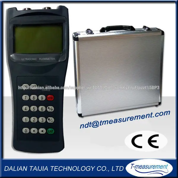 горячей продажи ультразвуковой расходомер TDS-100H