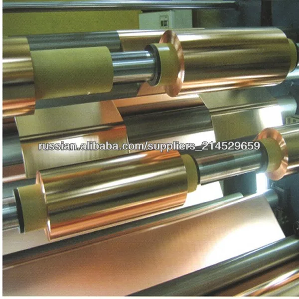 медная фольга для печатных плат в медных полос