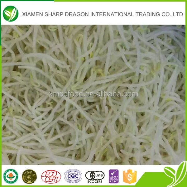 Оптовая продажа замороженных, сыпучих зеленые ростки фасоли