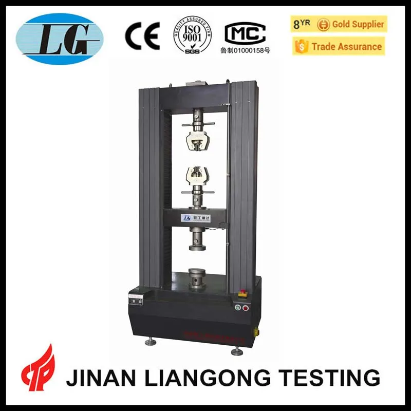 эвм электронный разрывной машине/растяёение сёатие изгиб и сдвиг испытательная машина