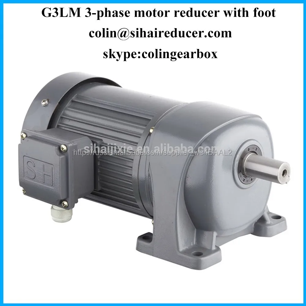 G3 винтовой редуктор мотор-редуктора ноги