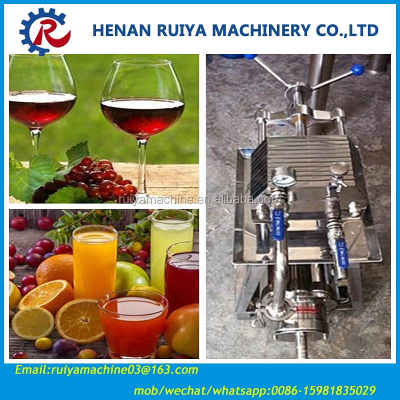 Плиты и рамки диатомит фильтр машина для сиропа фруктовые вина пиво