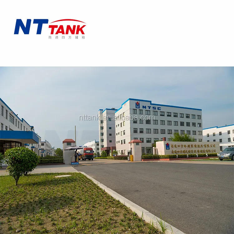 
Nantong factory direct sale shipping Reefer Tank Container 