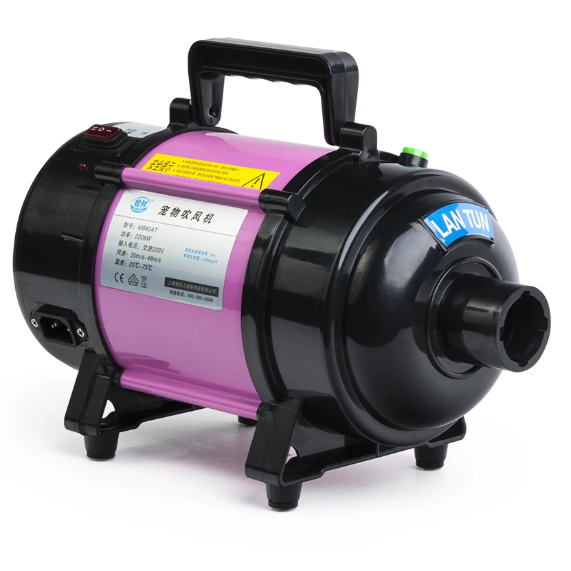 
Small animals hair dryer/lowest noise LT-1090-8/16 