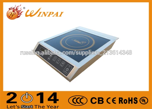 коммерческих плита индукции горячей продажи в россии рынка