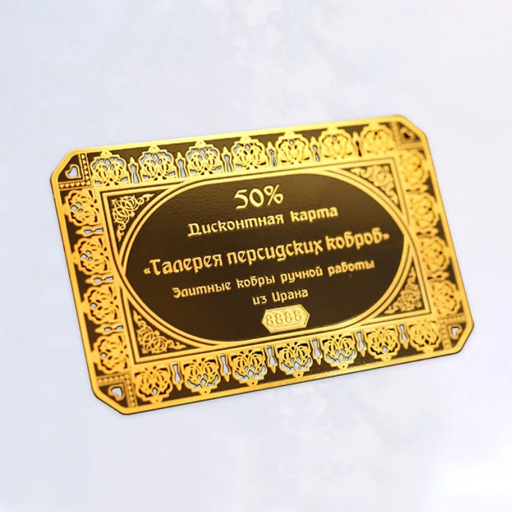 Оптовая продажа металлических визиток разных размеров с печатью/матовыми картами
