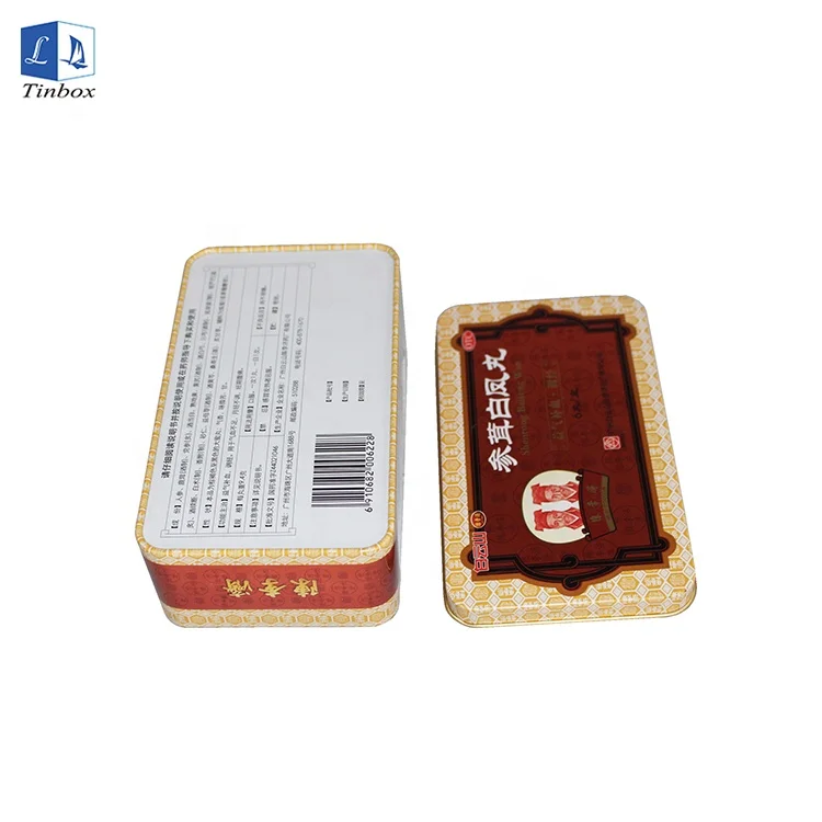 
Rectangular Pill Packaging Tin Box Storage 