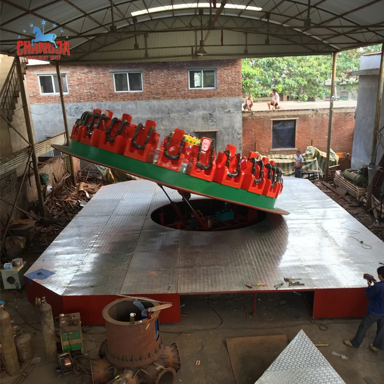 Amusement Park Rides, Waved And Rotated Disc, Ocean Magic Disc for Kids