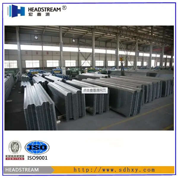 Galvanized steel floor decking sheet gi concrete steel floor decking for building materials