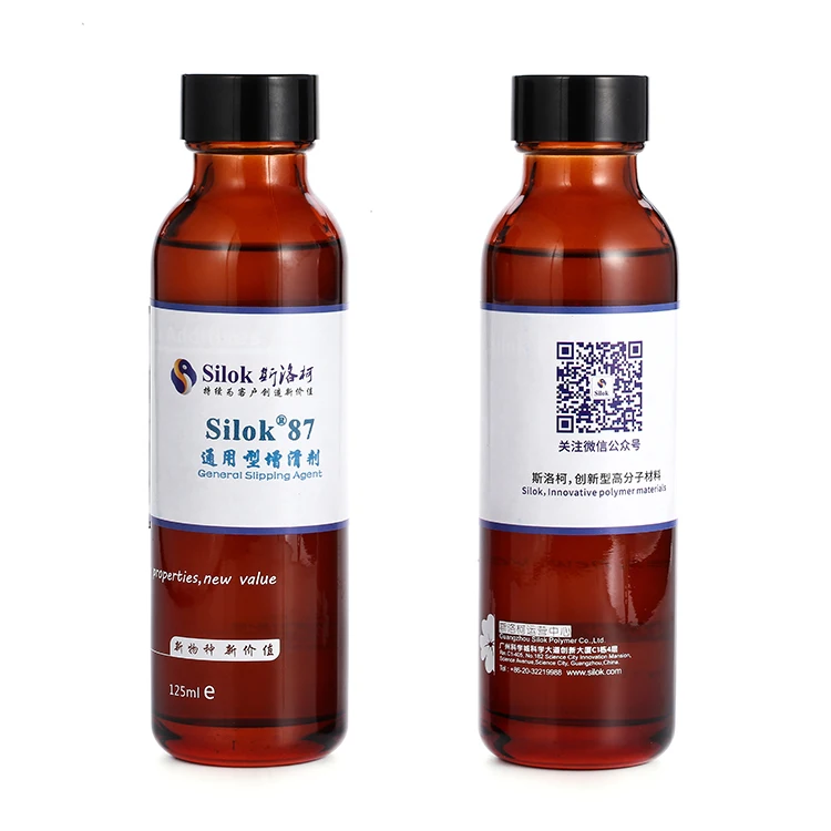 Silicone slip agent and gloss agent for universal coating