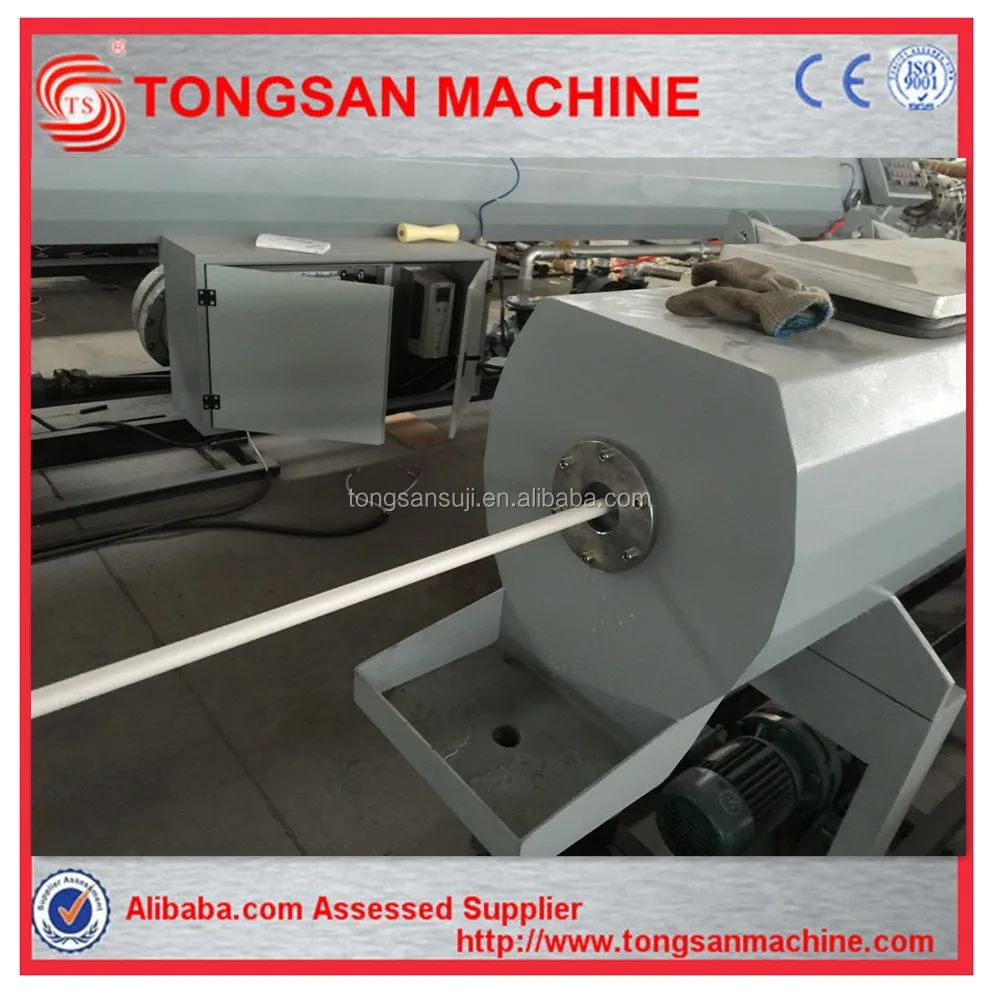 pvc pipe machine