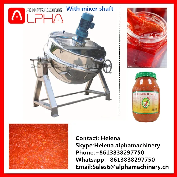 Stainless steel boiler chilli sauce boiler sauce gas boiler for sale