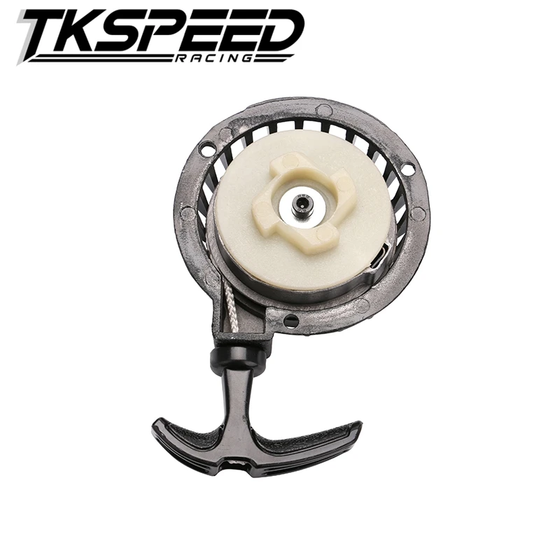 
Motorcycle Pull starter For 2 stoke 47cc 49cc mini moto atv pocket dirt pit bike quad 
