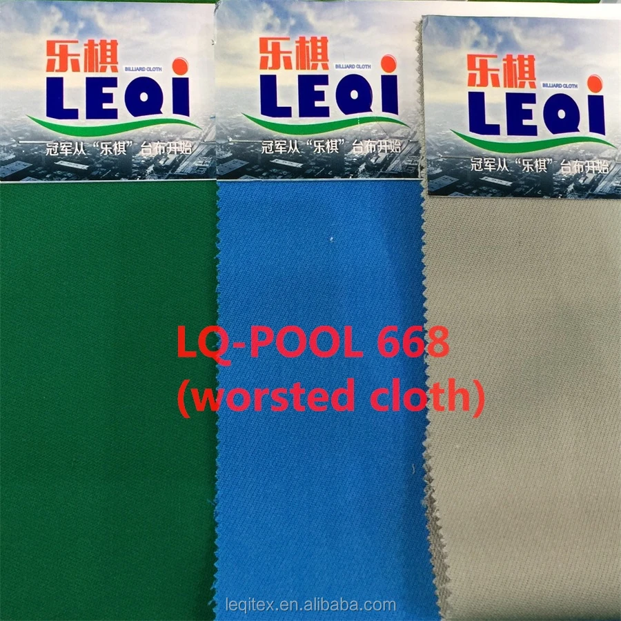 
billiard felt high speed,durable 