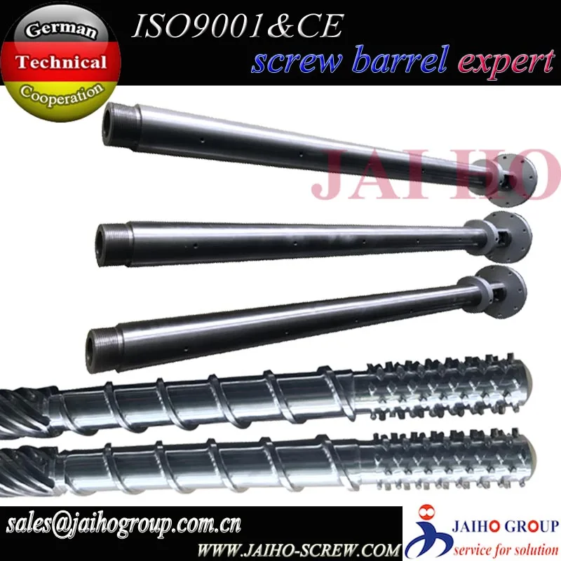 Биметаллическая пленка дует крепежный винт и ствол