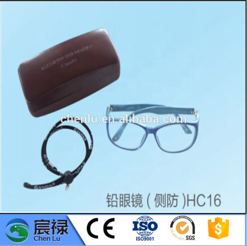 side protective x ray lead glasses
