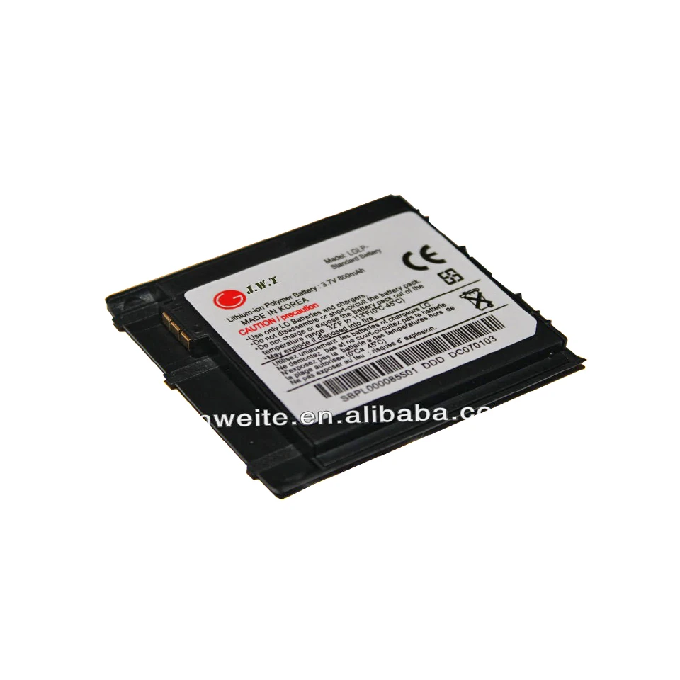 Оптовая продажа мобильных батарей KG810 для