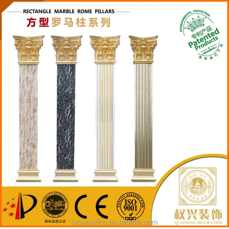 China building materials Hotsell plastic my order fiber pillar column decoration for villa to Turkey