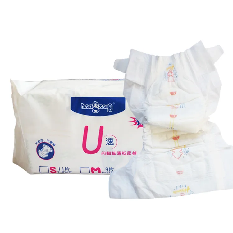 Baby Diaper Wholesale in Turkey / Dubai / Korea / UAE / South Africa / Guangzhou / Indonesia / Europe / USA