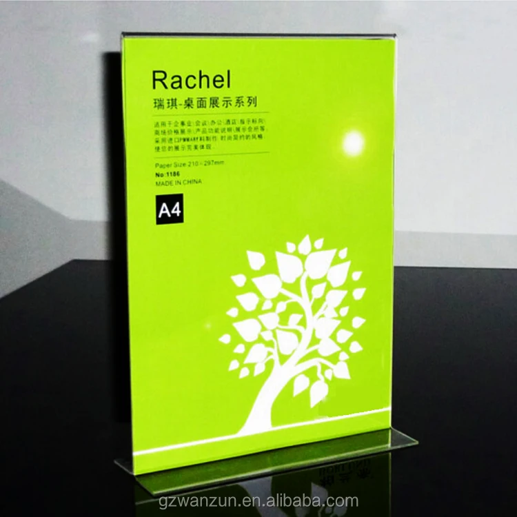 Factory High Impact Strong Not Easy Broken Acrylic Sign Holder 5x7