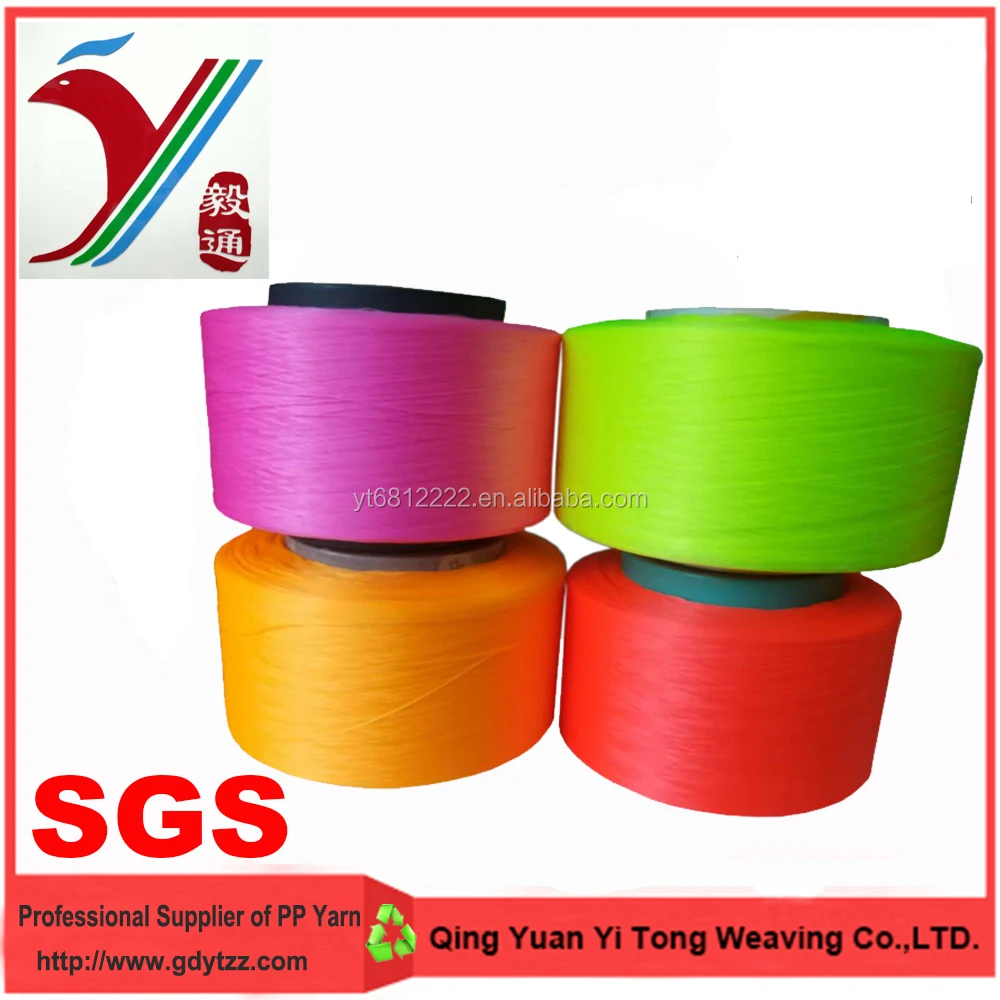 Colorful pp yarn multifilament pp yarn with cheap price ON SALE