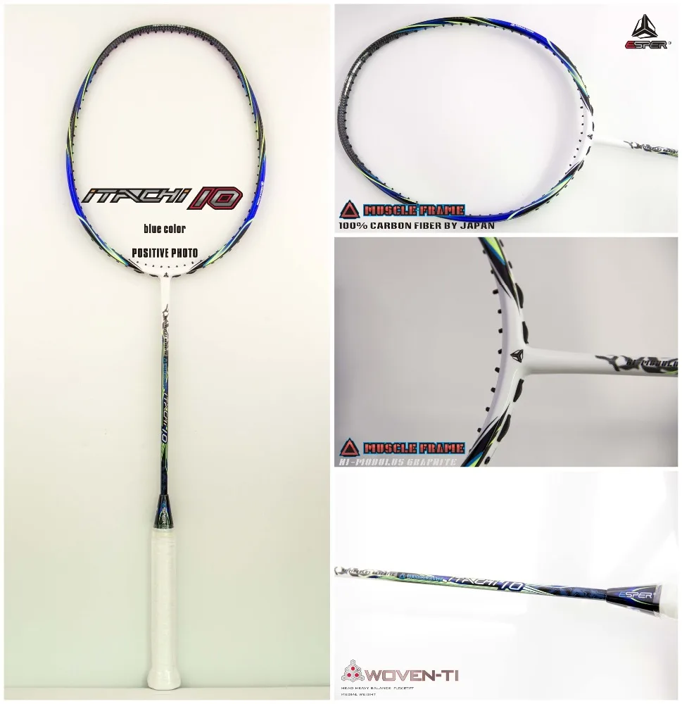 10 синих (OEM/ODM производственная база ракеток для бадминтона из углеродного волокна.