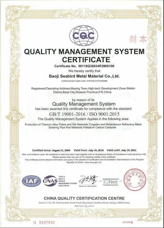 
99.95% 8mm polishing tungsten bar in stock 