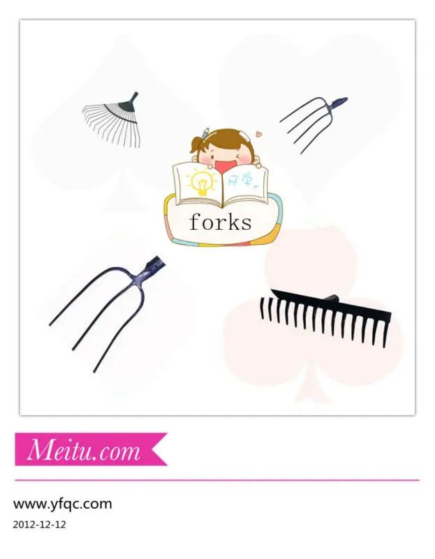 
steel farming fork head 