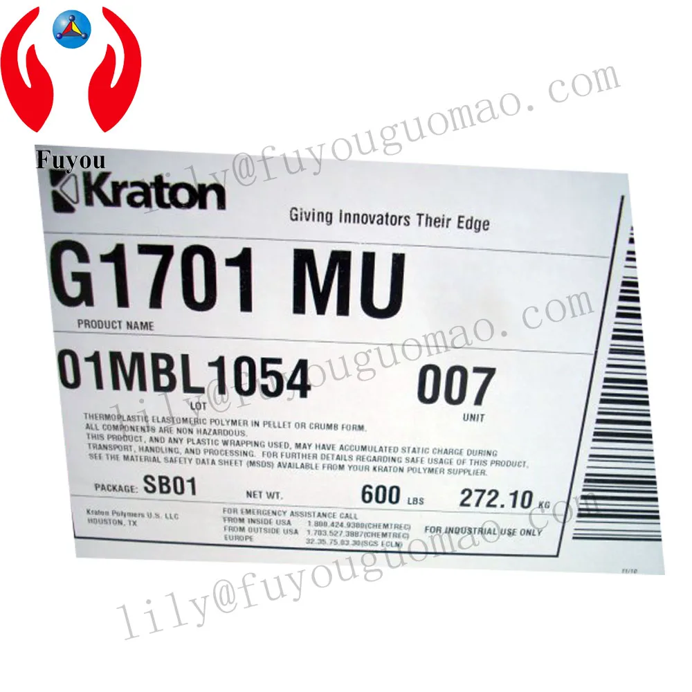 Стирол бутадиен стирол блок полимер SBS 1701 sbs гранулы SBS rubberSBS