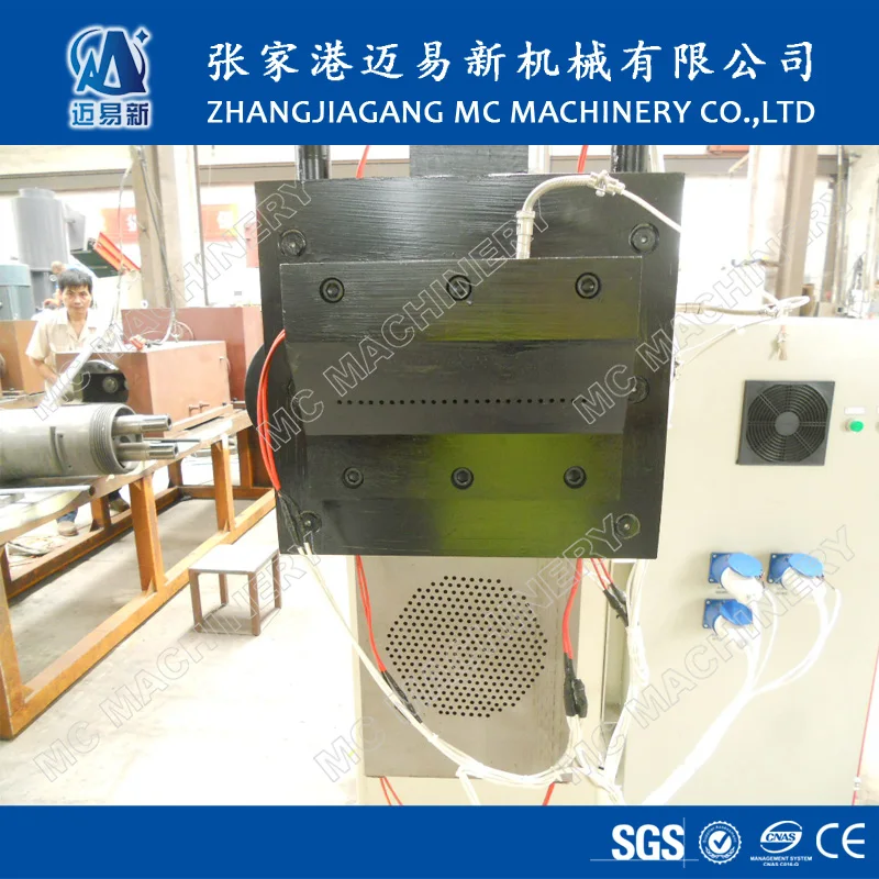 300kg/h Waste PP PE Plastic Extruder
