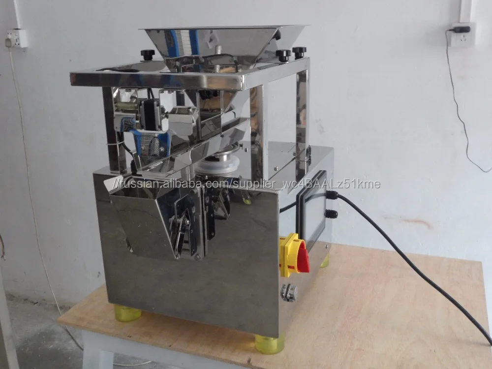 WL-P1N03 ОДНОГО БУНКЕРА ЛИНЕЙНЫЙ ДОЗАТОР