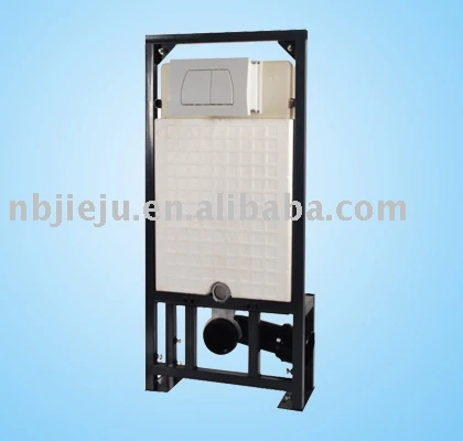 Встроенный резервуар