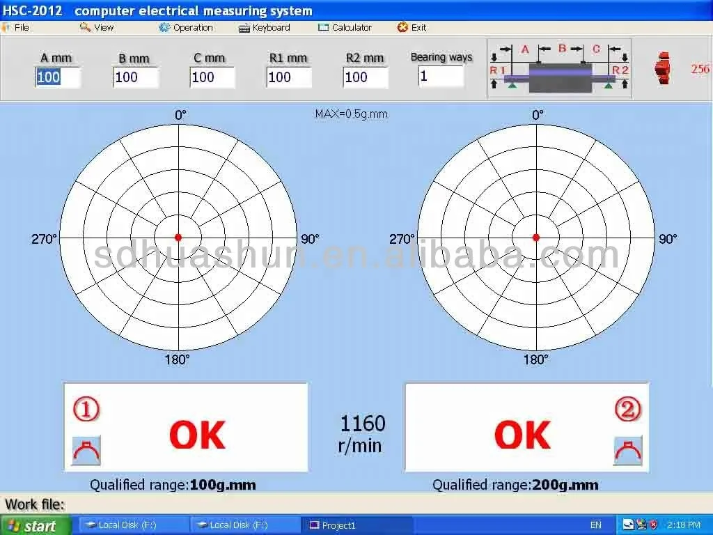 HUASHUN HB2000-PI balancing machine for motor, roller and blower