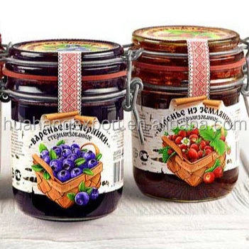 
200ml food grade airtight glass storage jar with metal clip top 