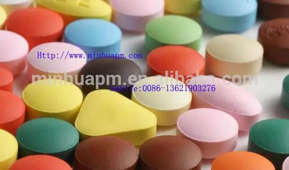 Фармацевтическое Оборудование, машина для нанесения покрытий сахарной пленкой, водорастворимое пленочное покрытие (BG)