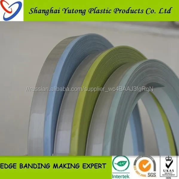 Yutong 3d и высокой gloosy каймой ленты