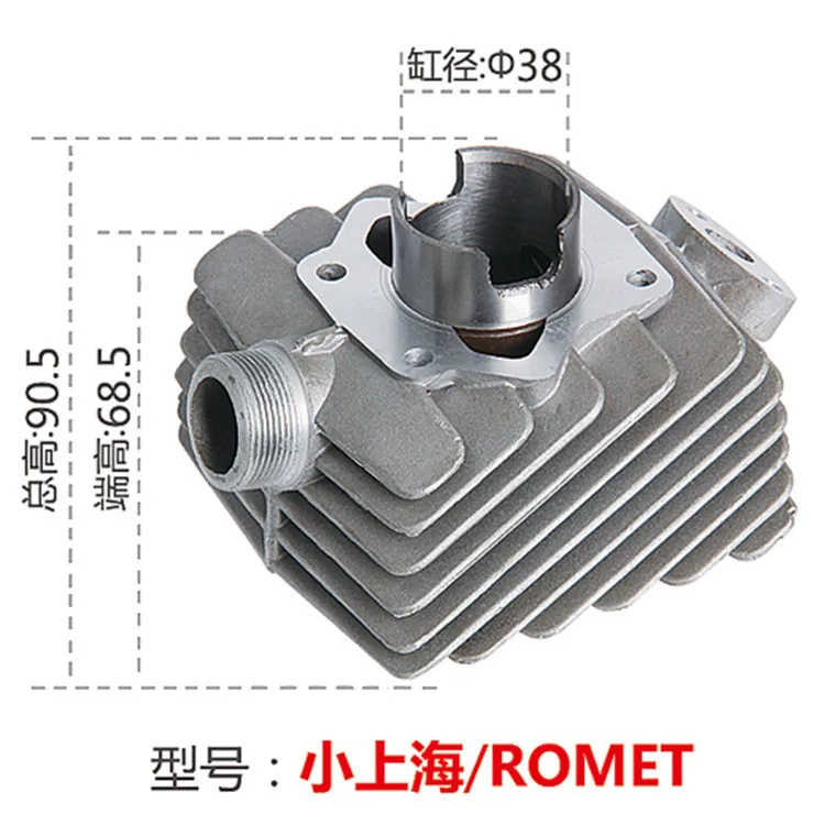 Newest Manufacturer cylinder block 24-ROMET motorcycle cylinder Diameter 38mm